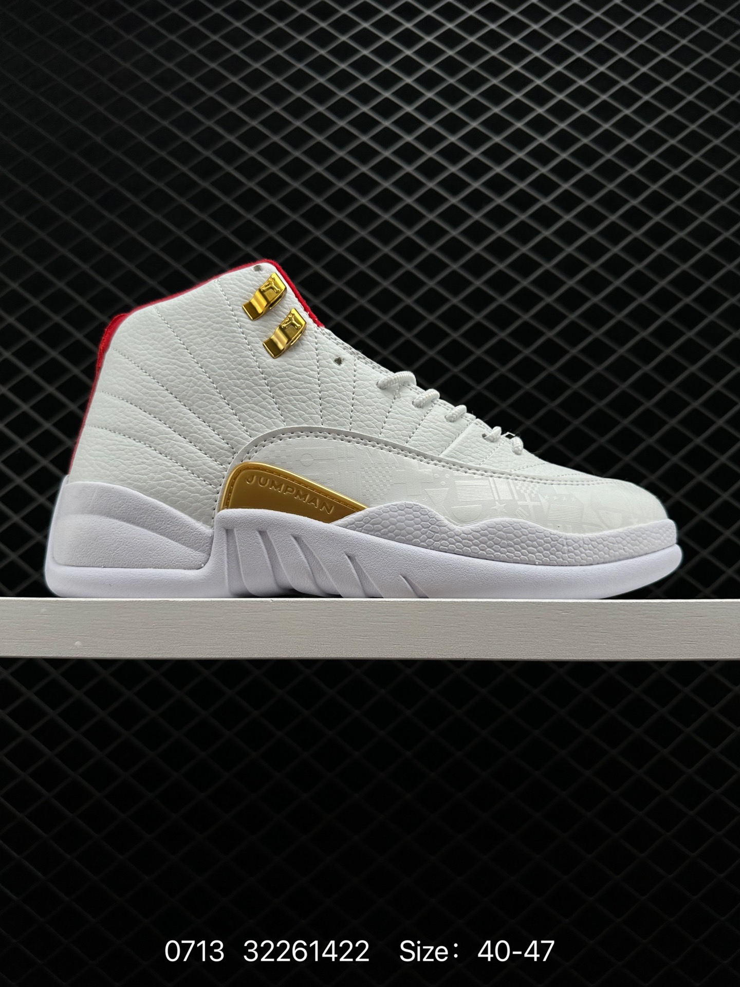Nike Air Jordan 12 Retro Nike Air Jordan 12 Retro